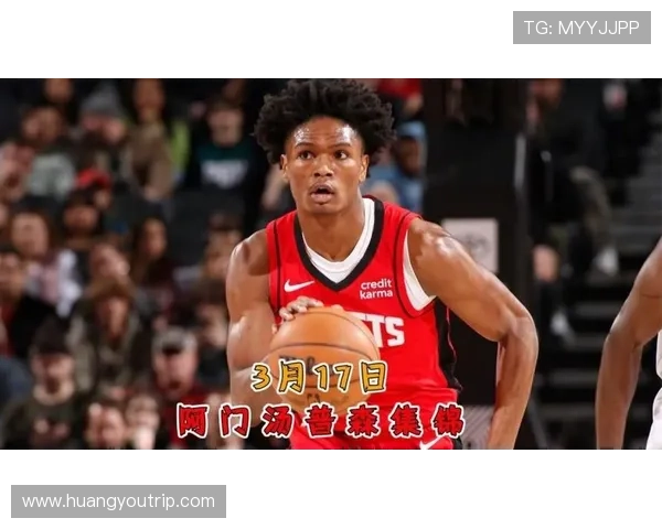 阿门汤普森休赛期训练成谜三分手感冰冷连续两战八投全失