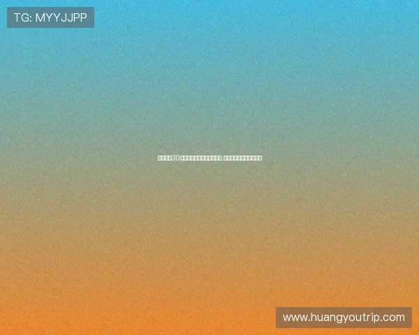 哈登砍下30分快船大胜太阳迎赛季首胜 莱昂纳德发威布克难救主