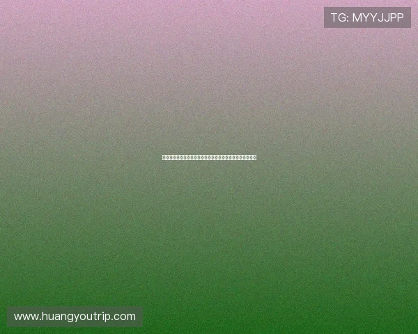 皇马豪取近十一场十胜再现火力自十八年以来首次七连场双球